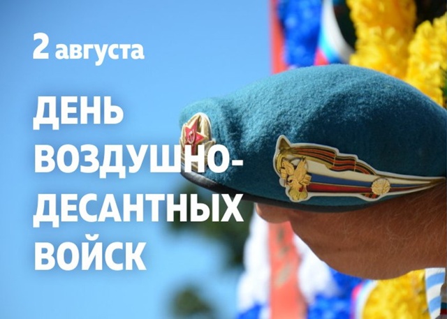 С праздником, товарищи! Какие фонтаны Можайска лучше о?...