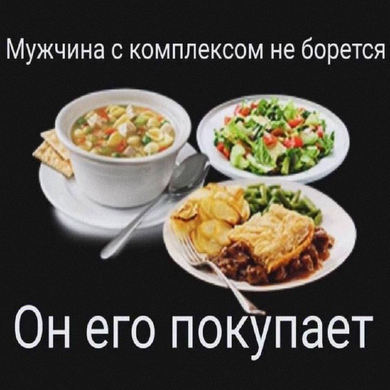 Утренняя подборочка