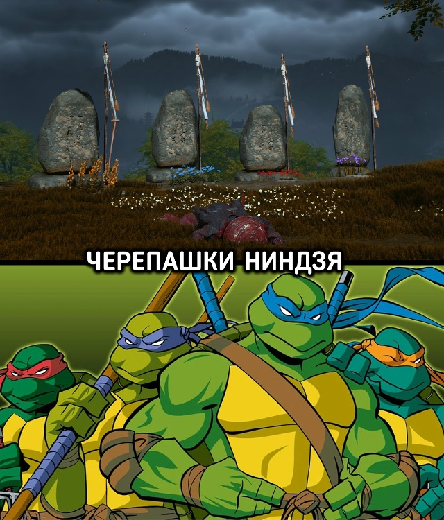 Все пасхалки и отсылки, которые игроки обнаружили в Ghost...