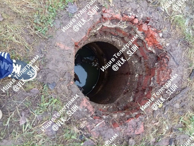 Колодец в совхозе пороховская дом 9