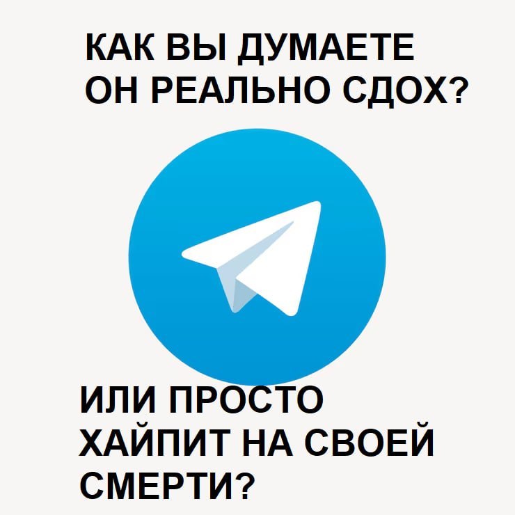 Утренняя подборочка