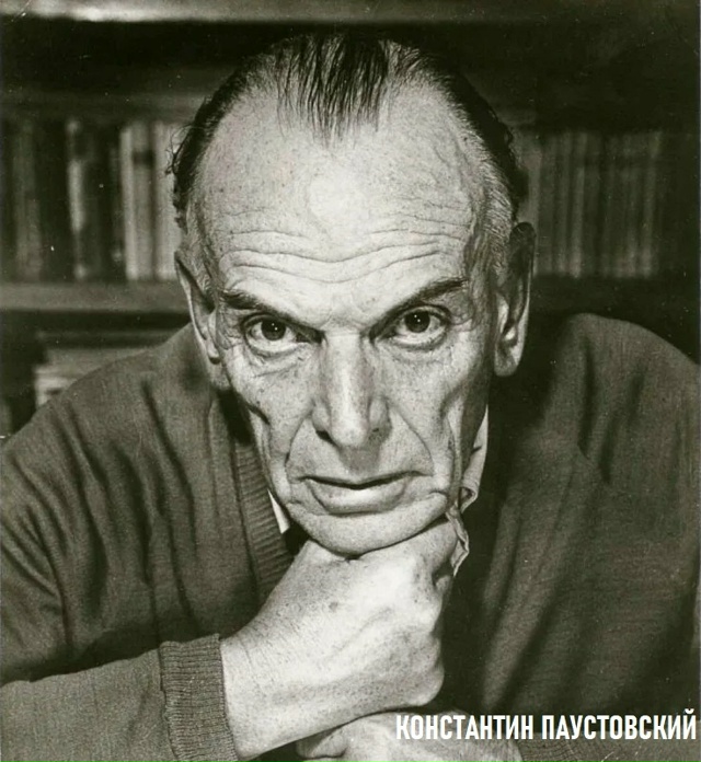 УТРОМ ПОСЛЕ НОЧНЫХ РАЗГОВОРОВ ЛЮДИ СТЫДЯТСЯ СМОТРЕТЬ ?...