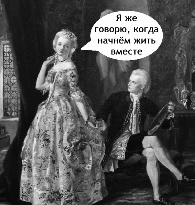 Все самое интересное только начинается)
