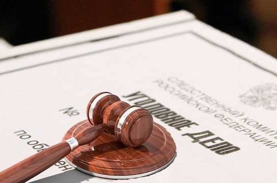 ‼️ Девушку осудили за ложный донос об изнасиловании в...