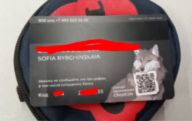 Ежедневно в 21 час по местному времени Ваши вопросы.
1⃣ ...