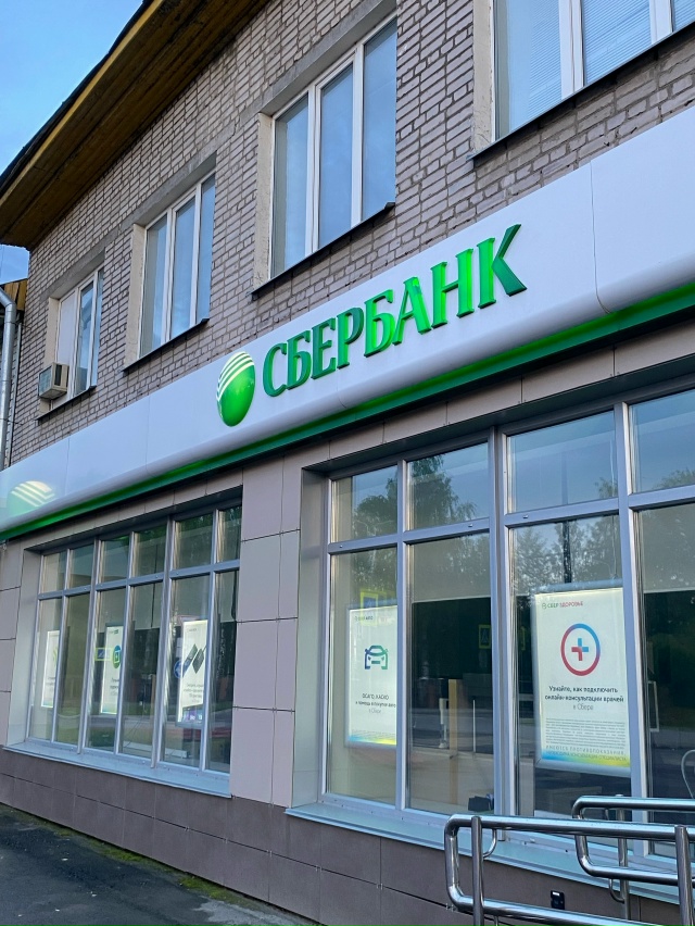 🤑 Средняя зарплата в Архангельской области 69 000 рубле?...