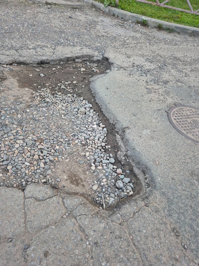 Обращаюсь к властям, или тем, кто отвечает за дороги в г...