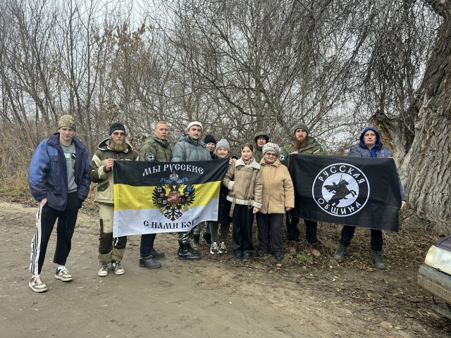 Сегодня экологическая дружина «Русской общины» Акбул?...