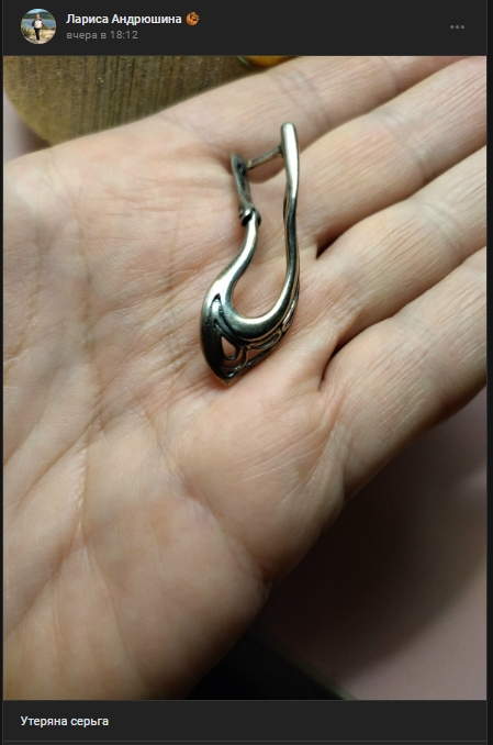 #потеряшки@pdsh51