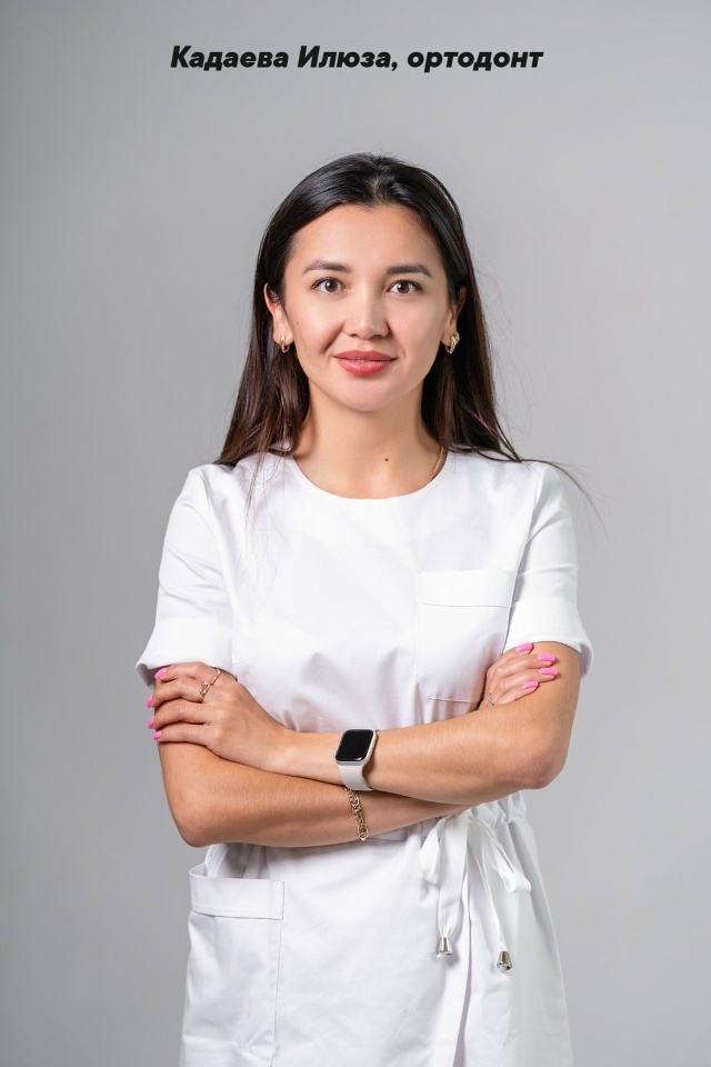 СТОМАТОЛОГИЯ Медента 📲 8-800-555-73-67
🏠 Бирск Октябрьская ...