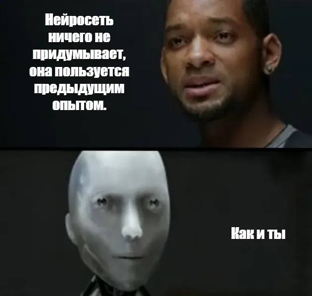 42% сотрудников втихаря используют ИИ: все из-за того, что люди банально боятся потерять работу или