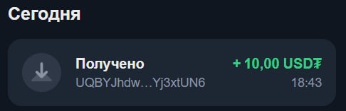 #MEME_MINING #️⃣
Моя статистика:
Дата моего входа в проект: 02.05.2026
Сделал депозит: 1,540 usdt