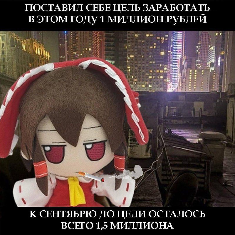 Утренняя подборочка