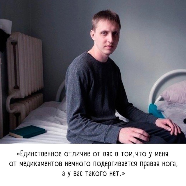 Фотопроект 