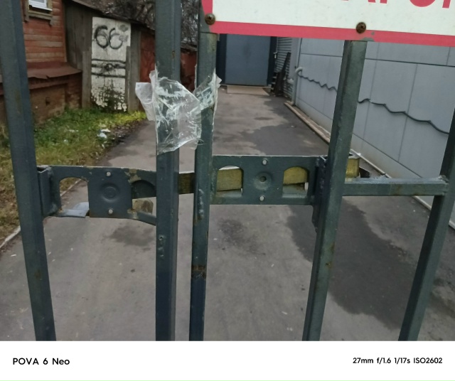 Тула Пузакова 119 загадили дом со всех сторон. Согласно ?...