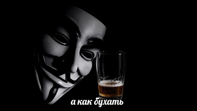 Магазины разливного пива массово закрываются в России.
За год их количество в городах-миллионниках