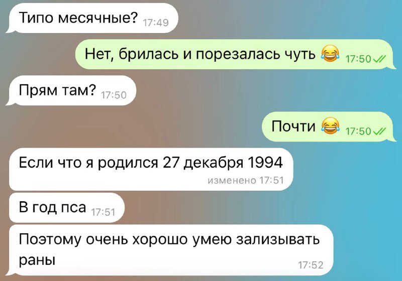 лучше бы 2006, ну и так сойдет