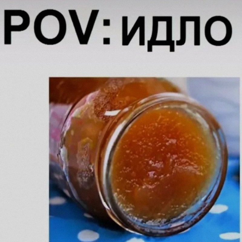 Ночная подборочка
Спать, режим