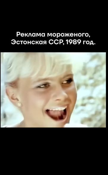Спасибо зеркалу за это! Кто понял, тот понял
