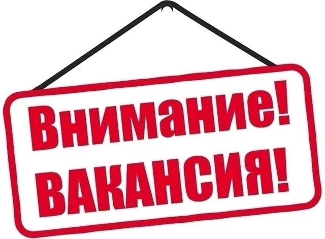 В Территориальное управление 