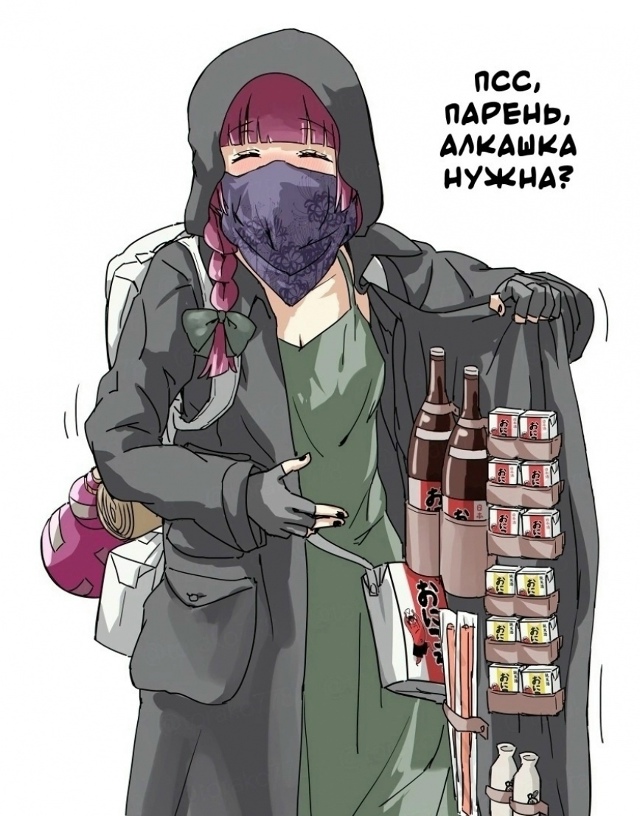 Как вам новая подборка?