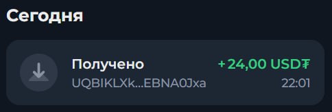 #Garden_Guard 🌿
Моя статистика:
Дата моего входа в проект: 21.09.2026
Сделал депозит: 1,500 usdt
