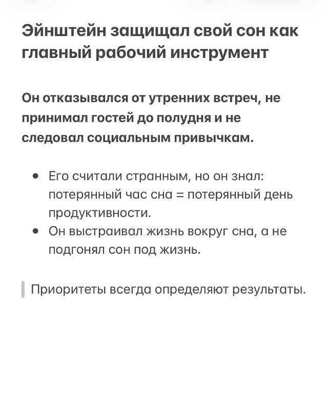 Ну, наконец-то научно доказано.