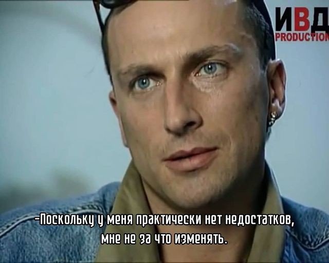 Всё очень просто 😌