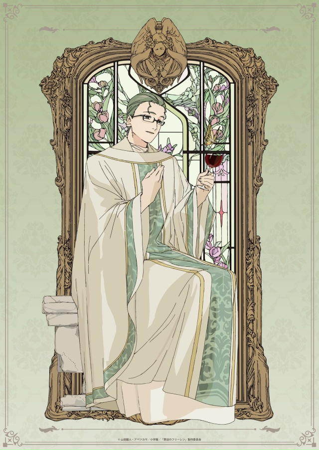 💖 Про возращение Фрирен.
Нарисовалась пачка балдежны...