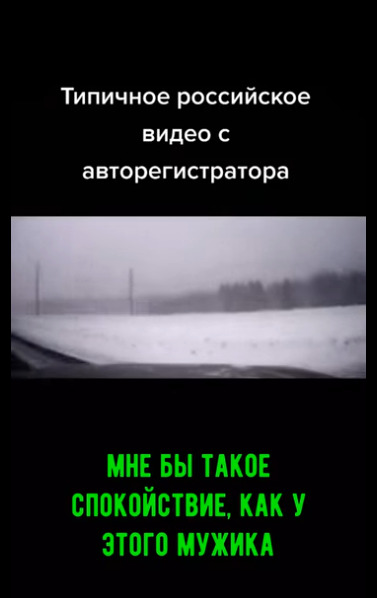 Вот это у мужика хладнокровие и спокойствие