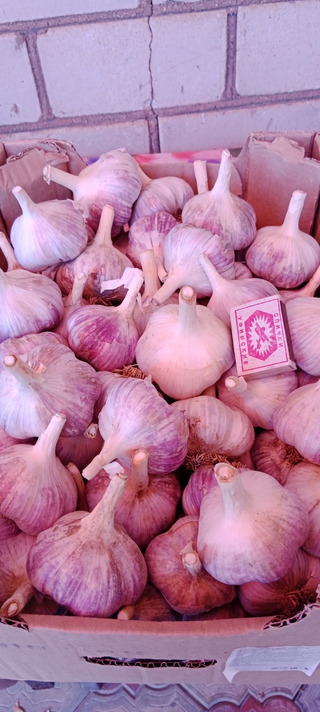 Продам 370р. 1 кг. т.89770532401