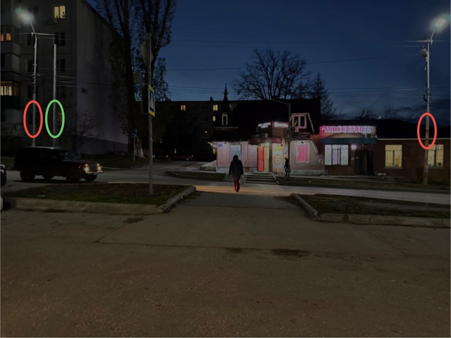 Уважаемая Администрация г.о. Жигулевск, организуйте, п?...