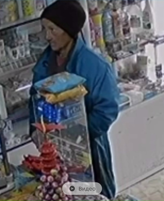 ВНИМАНИЕ! ЧЕЛОВЕК НЕ НАЙДЕН, ПОИСК ПРОДОЛЖАЕТСЯ!
Улити...