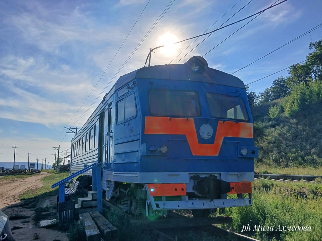 Остановочный пункт 