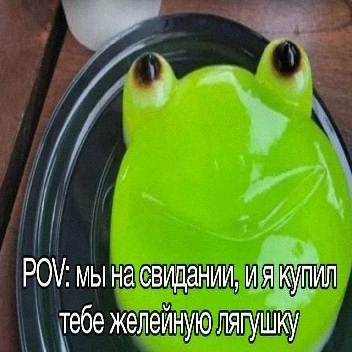 Утренняя подборочка