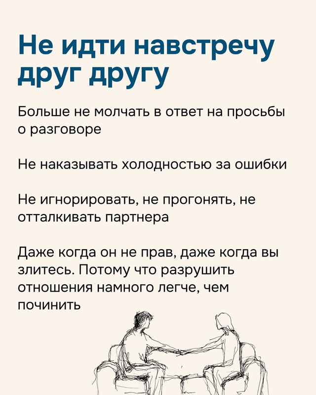 Нет секретов, есть любовь❤