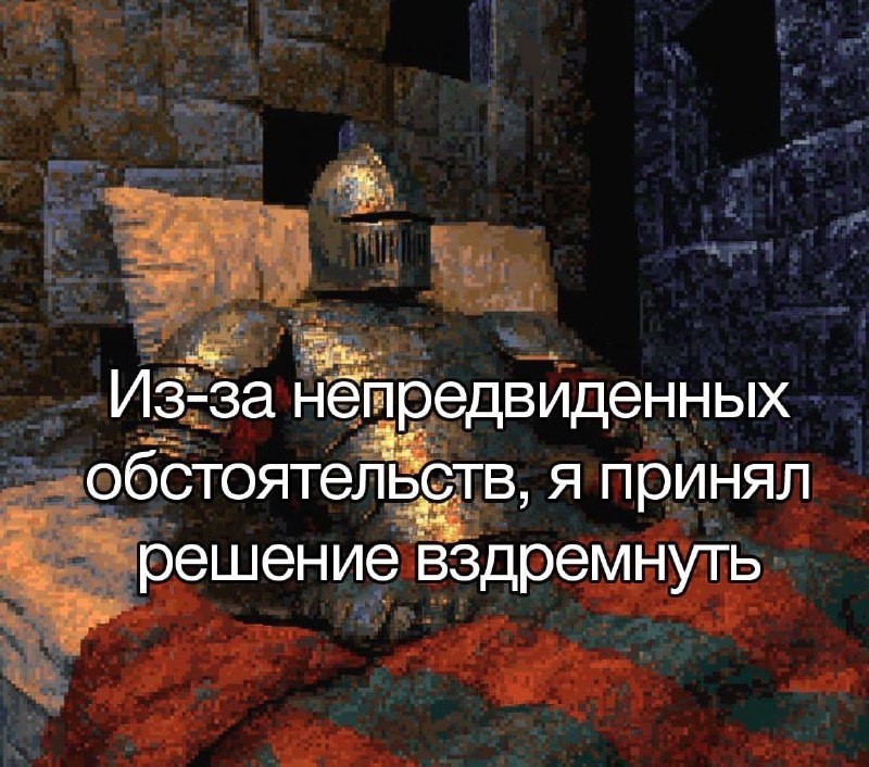 Утренняя подборочка