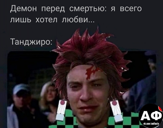 аниме факты