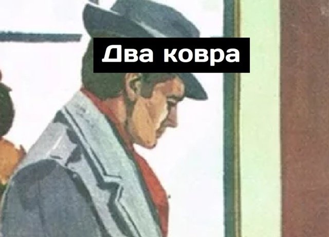 Больше вопросов нет😅
