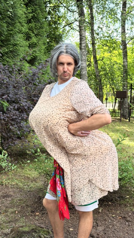 😂 доброе утро