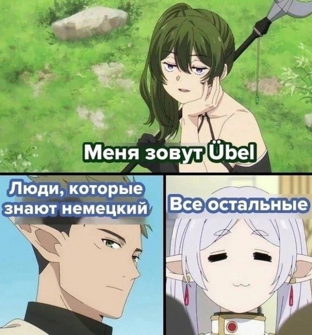 Новая подборка