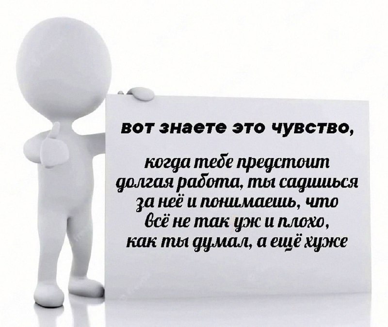 Утренняя подборочка