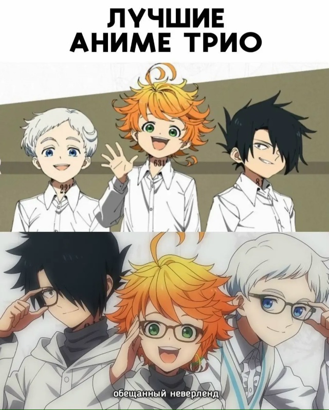 Кого забыла, пишите в комментариях 👇
Кстати там еще не...