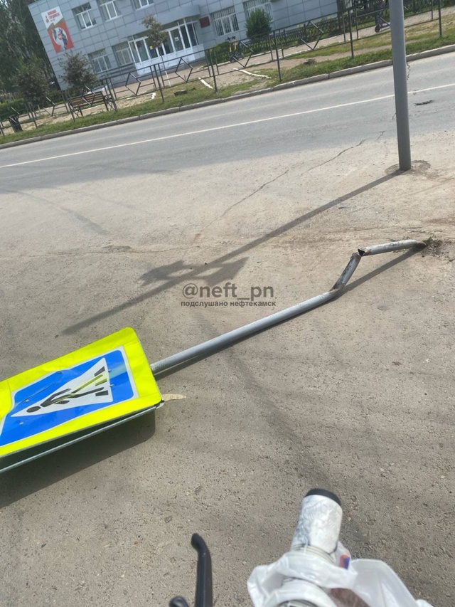 Вот это да ?