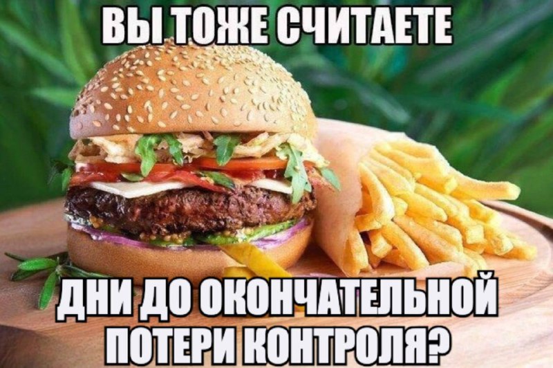 Утренняя подборочка