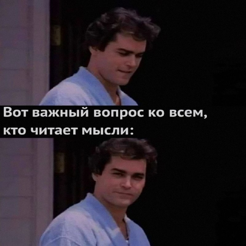 Ночная подборочка
Спать, режим
