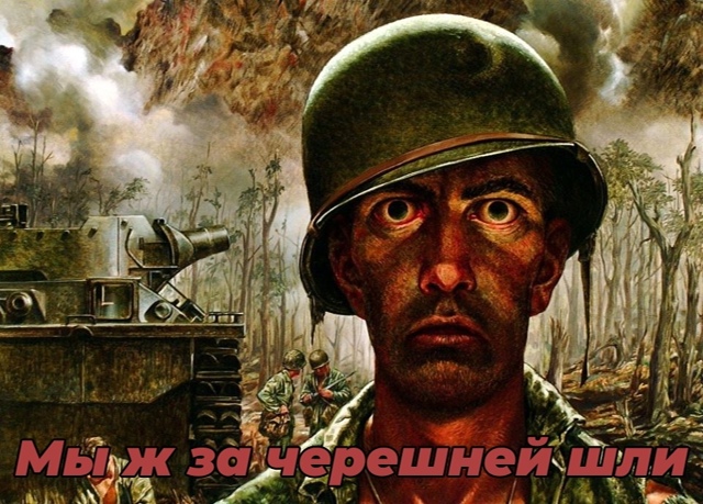 Безумные приколы
В Ростовской области произошёл инцид...