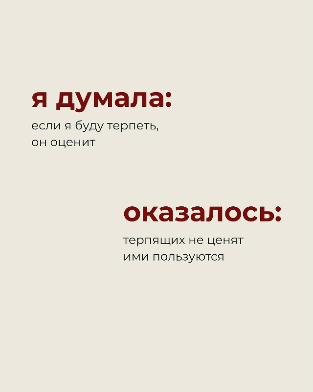 109999% правда