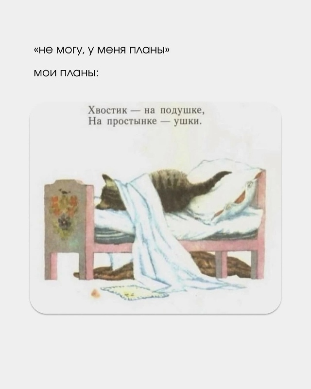 Коротко о главном: