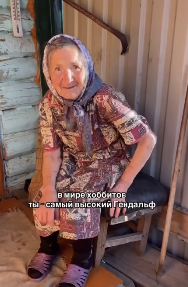 Это происходит каждый раз